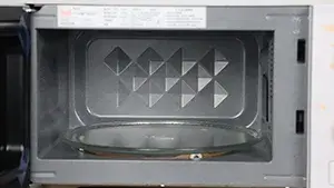 سعة داخلية واسعة