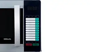 قائمة إعدادات الطهي
