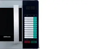 قائمة إعدادات الطهي